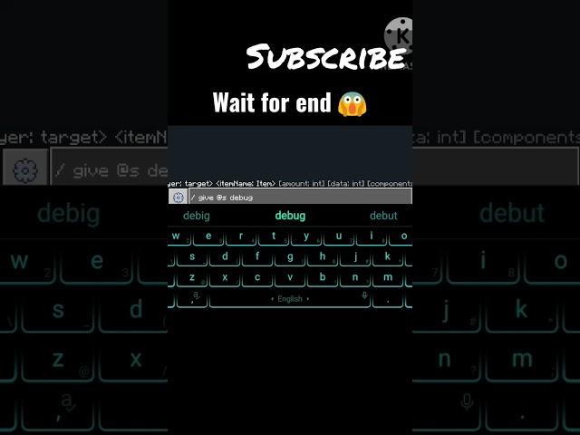 can we get debug stick in Minecraft pe #shorts #shortvideo #trendingshorts #minecraft