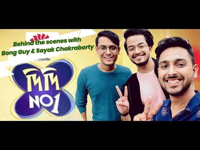 Didi no 1 e back end e ki ki holo? with The bong guy | Sayak Chakraborty | Sukanta Kundu