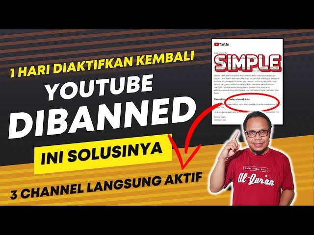  CARA MENGEMBALIKAN AKUN YOUTUBE YANG DINONAKTIFKAN/DITANGGUHKAN/SUSPEND - INI SOLUSINYA