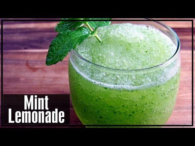 Mint Lemonade Recipe | Ramadan 2018 | Quick & Easy Recipe | OnePlatter | SA11