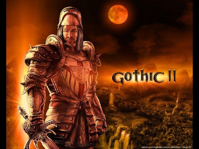 Gothic 2 NotR #4 Змея Гритта