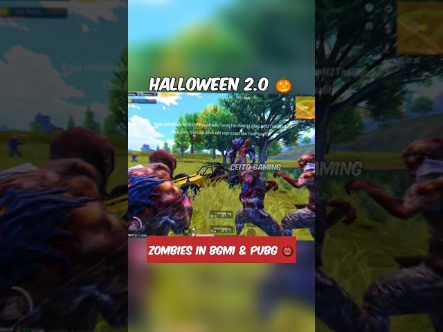 OMG! Zombies In Erangel  #pubgmobile #pubg #bgmi #bgminewupdate