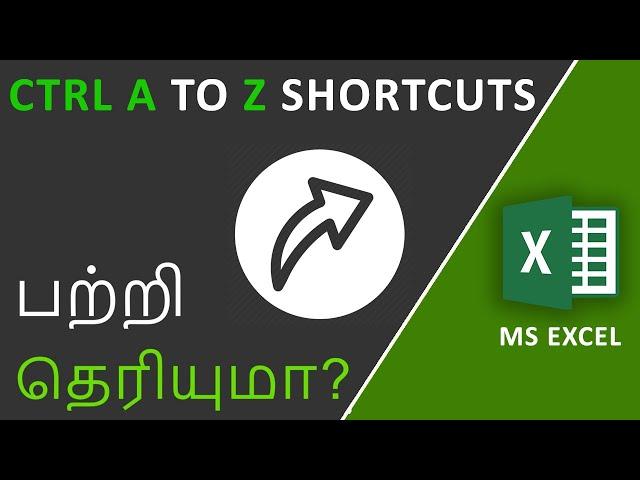 Ctrl A to Z Shortcut keys in Excel in Tamil