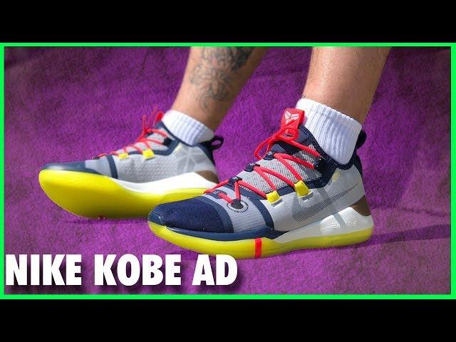 NIKE KOBE AD EXODUS