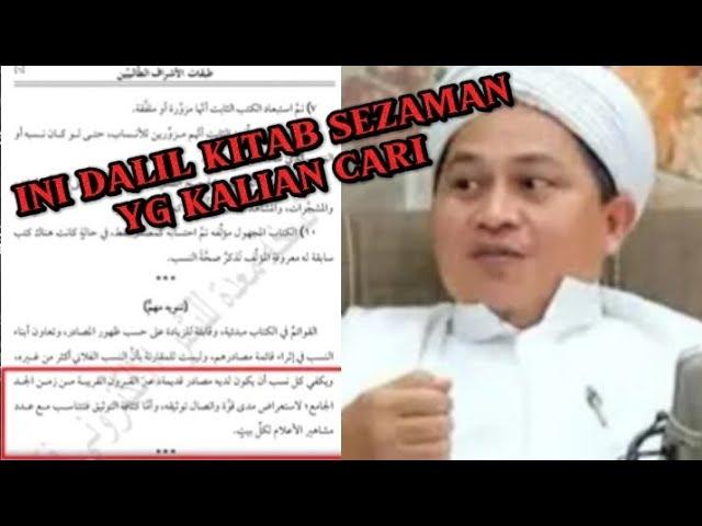 INI DALIL KITAB SEZAMAN!!! YANG KALIAN CARI. IMAD NASAB HABAIB