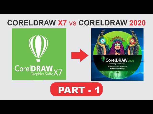 CorelDraw X7 vs CorelDraw 2020