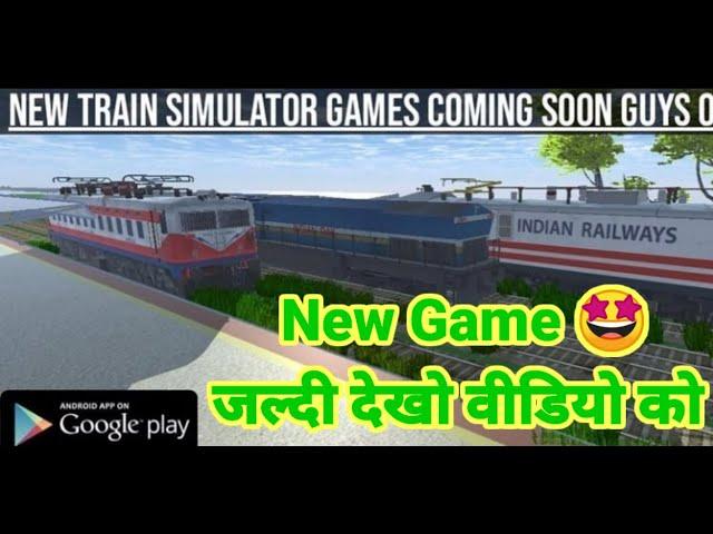 New Train Game #AJTrainzSimulator #IndianRailways