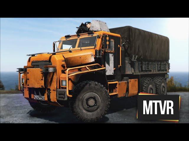 MTVR Apocalypse Mod Vehicle for Dayz