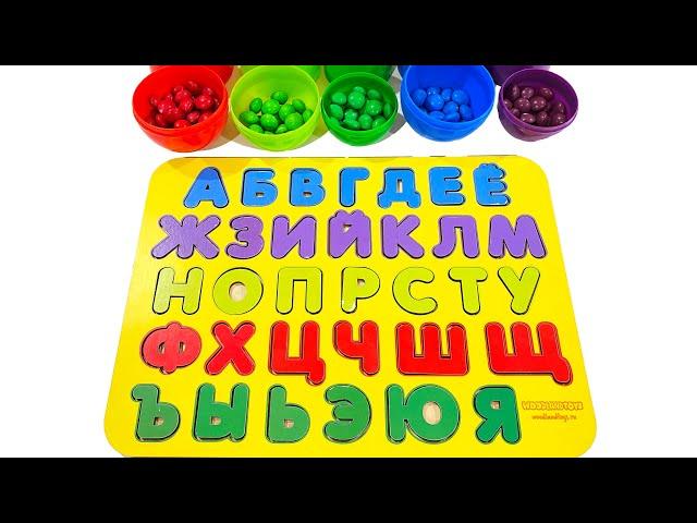 Alphabet for the little ones | Learn letters | Educational videos for kids