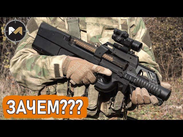 DON'T BUY P90 BEFORE YOU WATCH THIS. CYMA FN P90 REVIEW AND TUNING (AIRSOFT).