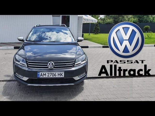 Фольксваген Пасат  Volkswagen Passat B7 Alltrack 2.0 TDI. Великий огляд!