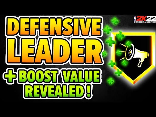 DEFENSIVE LEADER is needed on your TEAM. Here's why