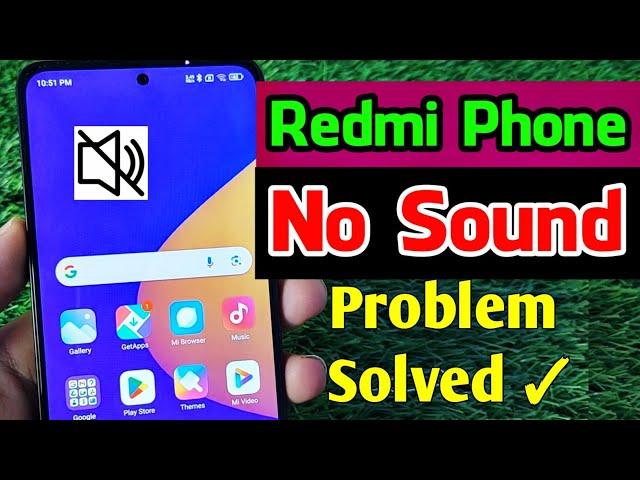 Mi Redmi Sound Problem | Redmi No Sound Problem | Solved 