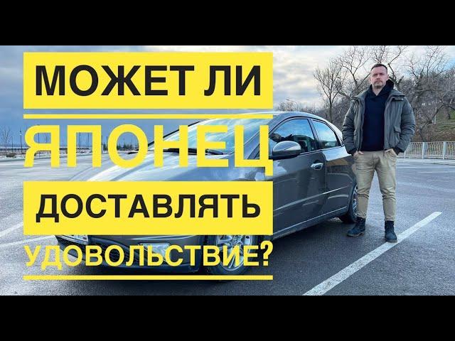 Honda Civic 5D (8) Обзор от Сергея Бабинова, CARERA