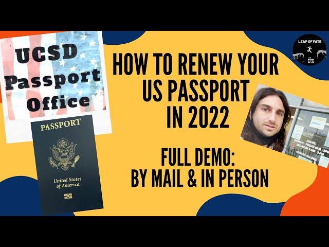How to Renew Your US Passport in Person or by Mail | US Passport Renewal Process 2024