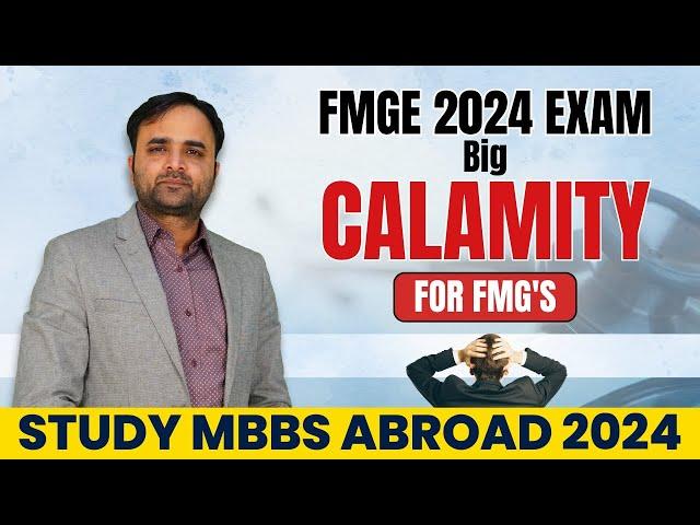 Fmge June 2024 New Exam Pattern| New Rule FMGE June 2024 Exam| FMGE New Rules| Mbbs in Abroad 2024