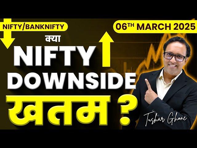 Nifty Prediction & Bank Nifty Analysis for Thursday | 6th March 2025 | nifty Tomorrow