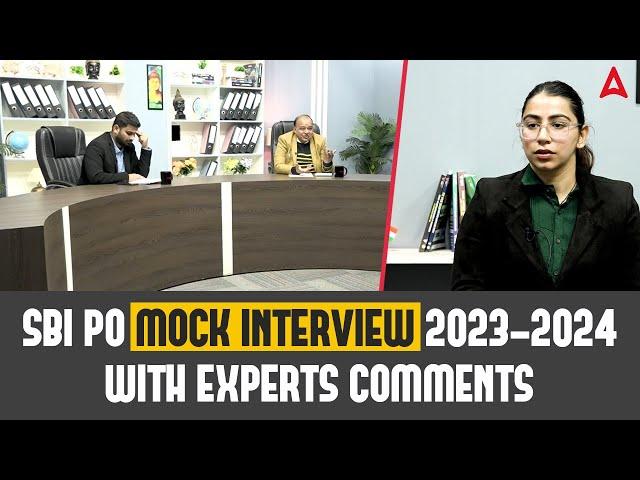 SBI PO Mock Interview 2024 | SBI PO Interview Preparation | Adda247