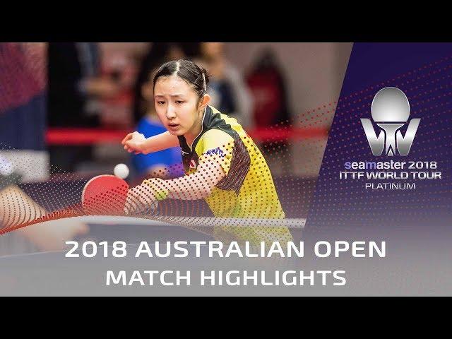 Hayata Hina/Ito Mima vs Jeon Jihee/Yang Haeun  | 2018 Australian Open Highlights (1/2)