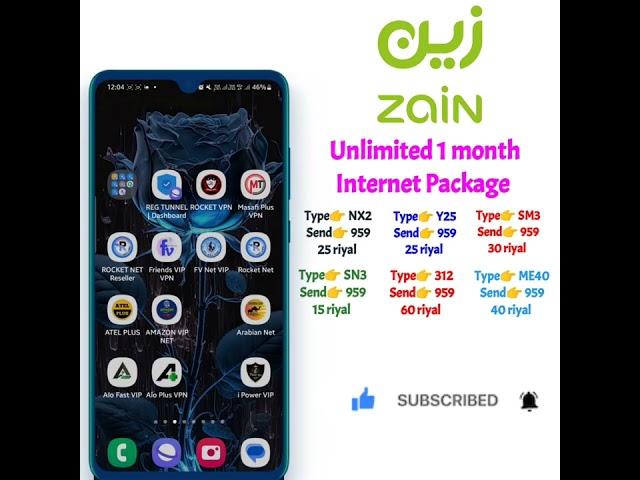 Zain Sim Package | Zain Sim Social Media Package #VPN