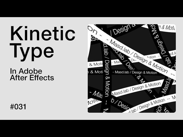 Create Eye-Catching Kinetic Text in After Effects with ZERO Keyframes!