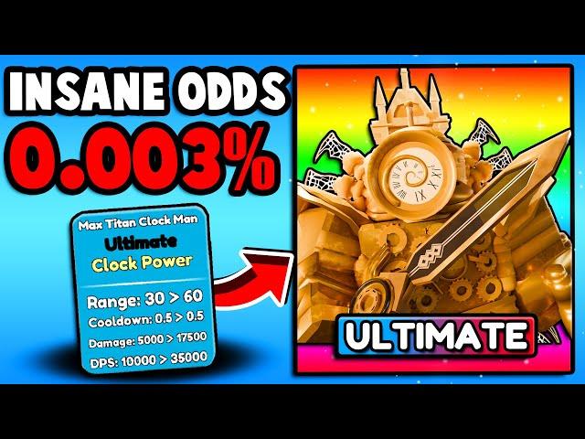 THE 0.003% ULTIMATE MAX TITAN CLOCKMAN HAS OP ABILITYS! (BD2)