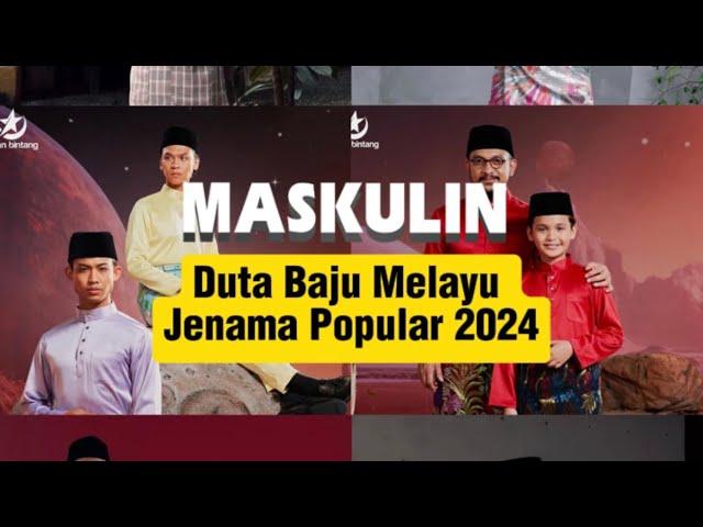 Duta Baju Melayu Jenama Popular 2024