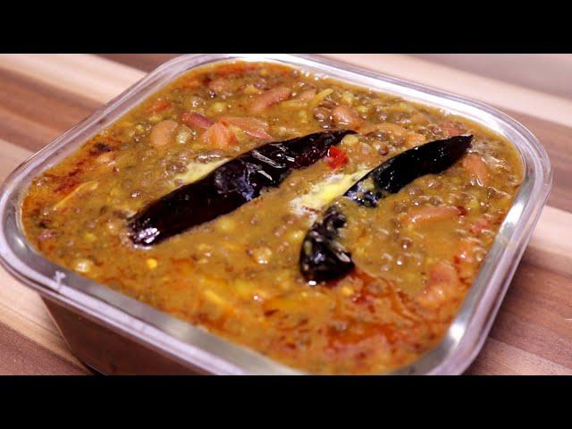 ढाबे वाली दाल राजमा खाओगे तो दाल मखनी भी भूल जाओगे - rajma dal recipe - dal rajma - rajma recipe