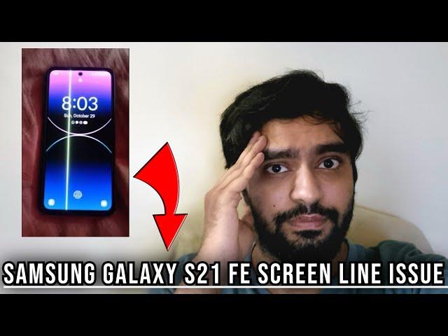 ️ Before You Update Your Samsung Galaxy S21 FE - Screen Line Issue - No Warranty?