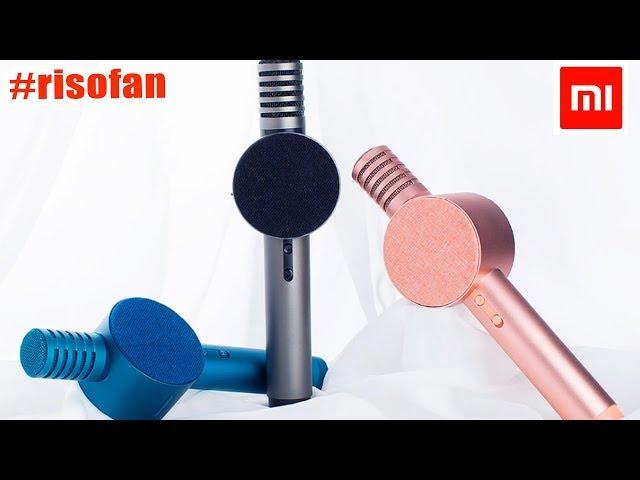 Xiaomi Mijia Smart Speaker Microphone  You Can Buy in Online Store (RisoFan)