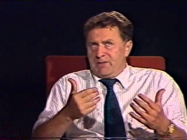 "Актуальное интервью" с Жириновским 1992 год