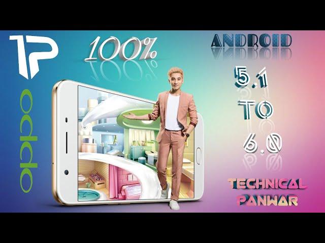 How To Update Oppo F1,  F1s and F1 plus Android 5.1 to 6.0 marshmallow