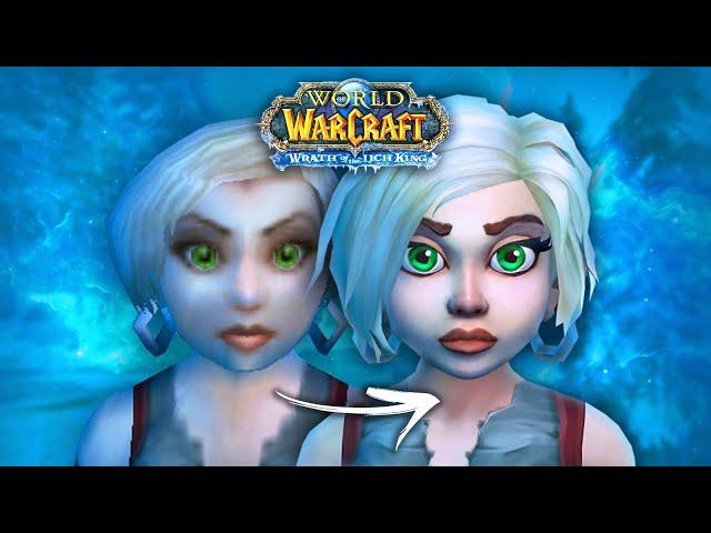 Как УЛУЧШИТЬ ГРАФИКУ в WOW — ГЛОБАЛЬНОЕ обновление ВОВ 3.3.5