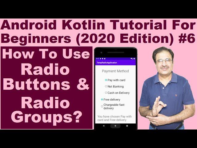 Radiogroup And Radio Button In Android Studio | Android Kotlin Tutorial #6