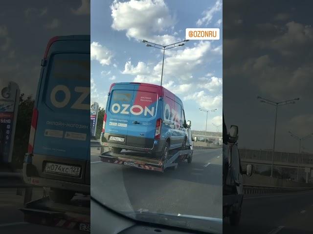 #Ozon бесплатная доставка