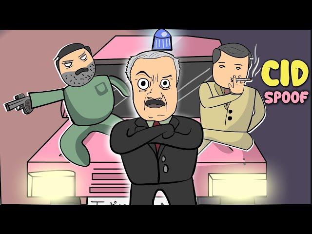 CID Spoof    - (Hardtoonz)