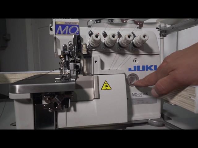 Juki 6816 S - How to oil the machine