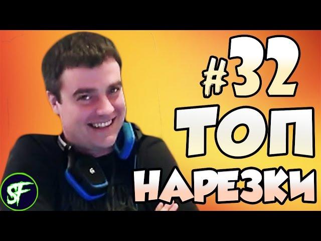 ТОП Нарезки С Актером  #32