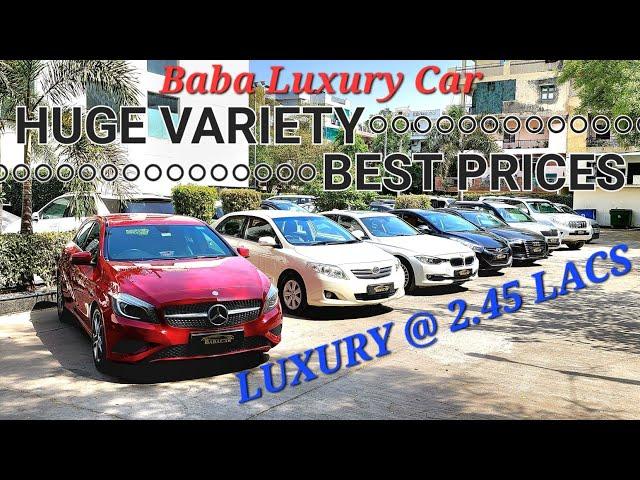 Baba Luxury Car | Huge Variety | Best Price...!!!