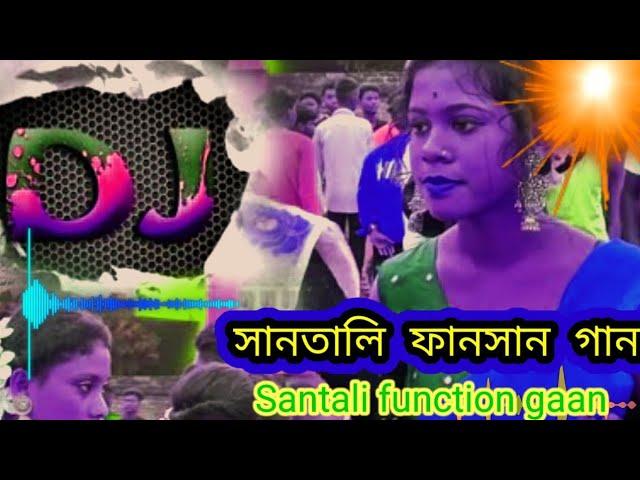 SANTALI PROGRAM VIDEO || 2024 || @sanjay dotcom ™