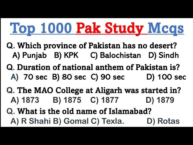 Top 1000 Pakistan Studies Mcqs | top Pakistan GK Mcqs ppsc fpsc nts pts etea issb paf navy police