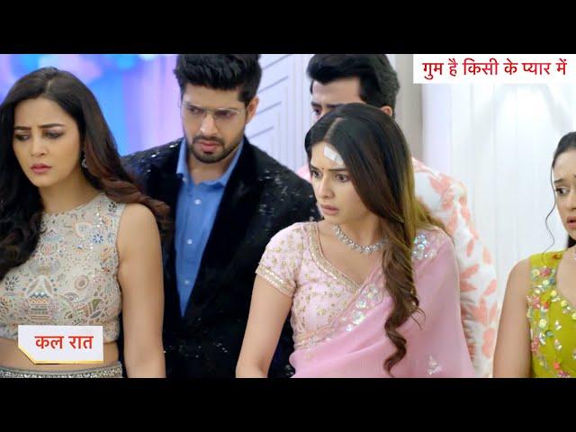 Ghum Hain Kisikey Pyaar Meiin Today Episode NEW PROMO | 10th January 2025