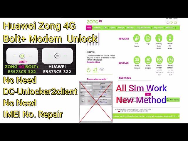 Zong 4G Bolt+ E5573cs-322 Unlock All Network Sim 21.333.64.00.1456 | No Need IMEI No. Repair