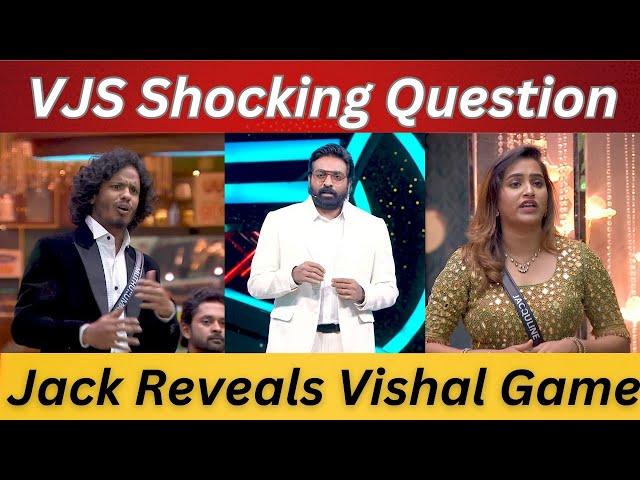 Bigg Boss Tamil Season 8 | 29th December 2024 | Promo - 1 | Muthu Jacquline Reveals the truth