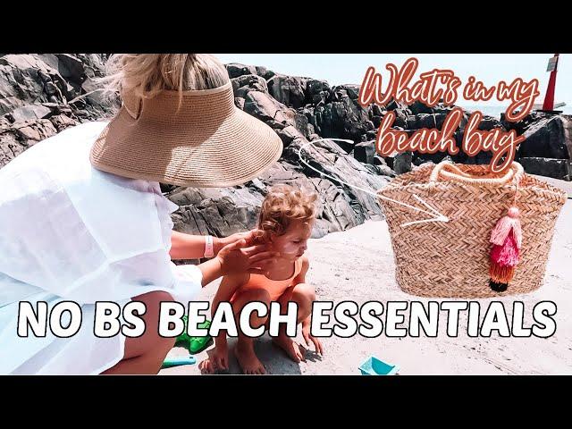 NO BS BEACH ESSENTIALS| WHAT'S IN MY BEACH BAG| Aesthetic & Minimalist| Tres Chic Mama