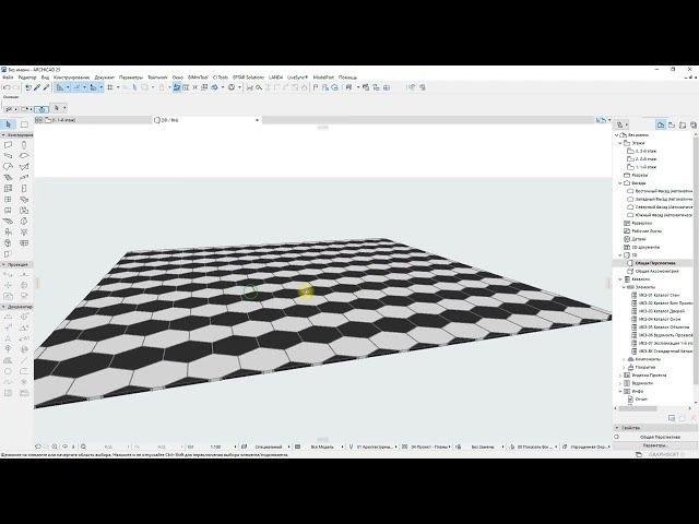 ArchiCAD - Creating a complex layout with a curtain wall |  Creating honeycombs