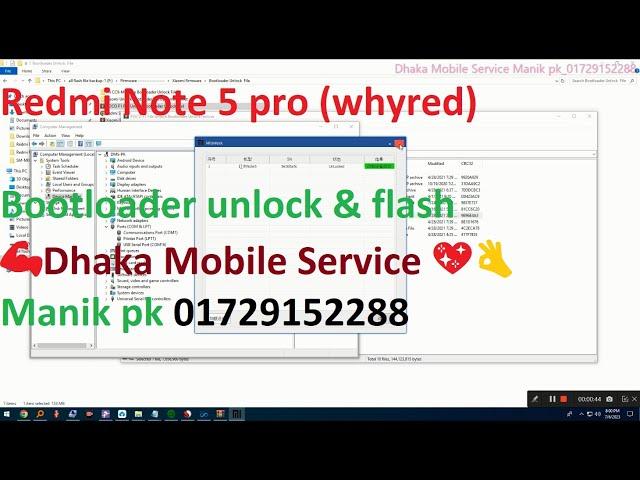 Redmi Note 5 pro whyred Bootloader unlock & flash