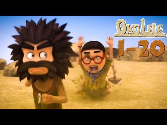 Oko Lele  Season 1 — ALL Episodes - CGI animated short