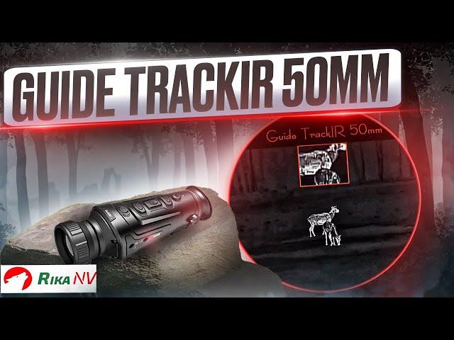 Guide TrackIR 50mm тепловизор. Видео из дикой природы, реальные кадры.