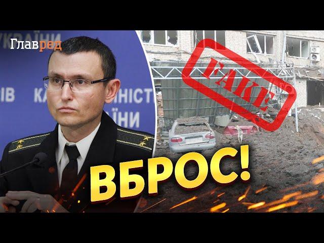 Фейковая "операция возмездия" РФ в Краматорске, - эксперт Селезнев прокомментировал ситуацию